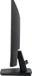 iiyama ProLite XU2493HSU-B7, 23.8"