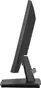 iiyama ProLite XU2294HSU-B6, 21.5"