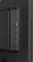 iiyama ProLite XU2495WSU-B7, 24.1"