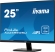 iiyama ProLite XU2595WSU-B1, 25"