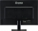 iiyama ProLite XU2595WSU-B1, 25"