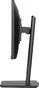 iiyama ProLite XUB2293HS-B6, 21.5"