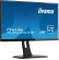 iiyama ProLite XUB2390HS-B1, 23"