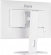 iiyama ProLite XUB2492HSU-W5, 23.8"