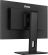 iiyama ProLite XUB2493QSU-B5, 23.8"