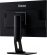 iiyama ProLite XUB2495WSU-B3, 24.1"