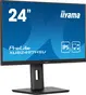 iiyama ProLite XUB2497HSU-B1, 23.8"