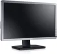 Dell UltraSharp U2312HM silber, 23"