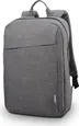 Lenovo 15.6" Casual notebook backpack B210, grey