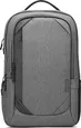 Lenovo B730 Urban notebook backpack 17" Charcoal Grey