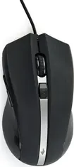 Gembird G-Laser Mouse GU-02 black, USB