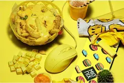 Mionix Castor, yellow, USB