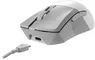 ASUS ROG Gladius III wireless AimPoint Moonlight white, USB/Bluetooth