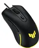 ASUS TUF Gaming M3 Gen II, USB