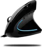 Adesso iMouse E1 vertical Ergonomic Mouse black, USB