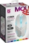 Defender Cyber MB-560L wired Optical Mouse white, USB