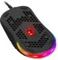 Defender Shepard GM-620L RGB Gaming Mouse black, USB