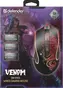 Defender Venom GM-640L RGB Gaming Mouse black, USB