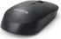 Dicota SILENT V2 wireless Mouse черный, USB