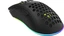 Genesis krypton 555 Ultralight Gaming Mouse черный, USB