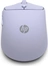 HP 400 Quiet wireless Mouse, purple, USB/Bluetooth