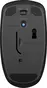 HP X200 wireless Mouse black, USB