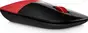 HP Z3700 wireless Mouse red, USB