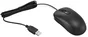 Lenovo Basic wired Mouse black, USB