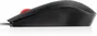 Lenovo Fingerprint Biometric Mouse Gen2, black/red, USB