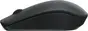 Rapoo M20 Plus Silent black, USB