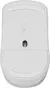 Rapoo M20 Plus Silent white, USB