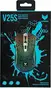 Rapoo VPRO Gaming V25S black, USB