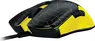 Razer Viper 8KHz - ESL Edition, black/yellow, USB