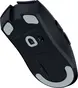 Razer Viper V3 HyperSpeed black, USB