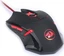 Redragon M601-3 Centrophorus черный/красный, incl. mousepad, USB
