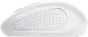 Trust Primo wireless Mouse, white, USB