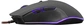 белый Shark Cyrus Gaming Mouse черный, USB