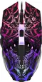 Defender Prototype GM-670L RGB Gaming Mouse black, USB