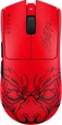 Razer Viper V3 Pro Faker Edition red, USB
