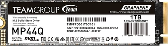 TeamGroup MP44Q 1TB, M.2 2280 / M-Key / PCIe 4.0 x4, с радиатором
