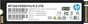 HP SSD FX900 Pro M.2 2TB, M.2 2280 / M-Key / PCIe 4.0 x4, с радиатором