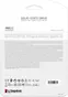Kingston KC3000 PCIe 4.0 NVMe SSD 2048GB, M.2 2280 / M-Key / PCIe 4.0 x4, с радиатором