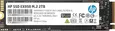 HP SSD EX950 M.2 2TB, M.2 2280 / M-Key / PCIe 3.0 x4