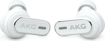 AKG N5 hybrid white