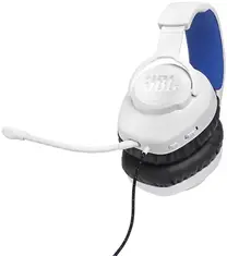 JBL Quantum 100P console