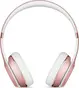 Apple Beats Solo3 wireless rose gold