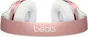 Apple Beats Solo3 wireless rose gold