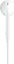 Apple EarPods with 3.5mm plug (2024)