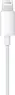 Apple EarPods with Lightning connector