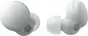 Sony LinkBuds S white
